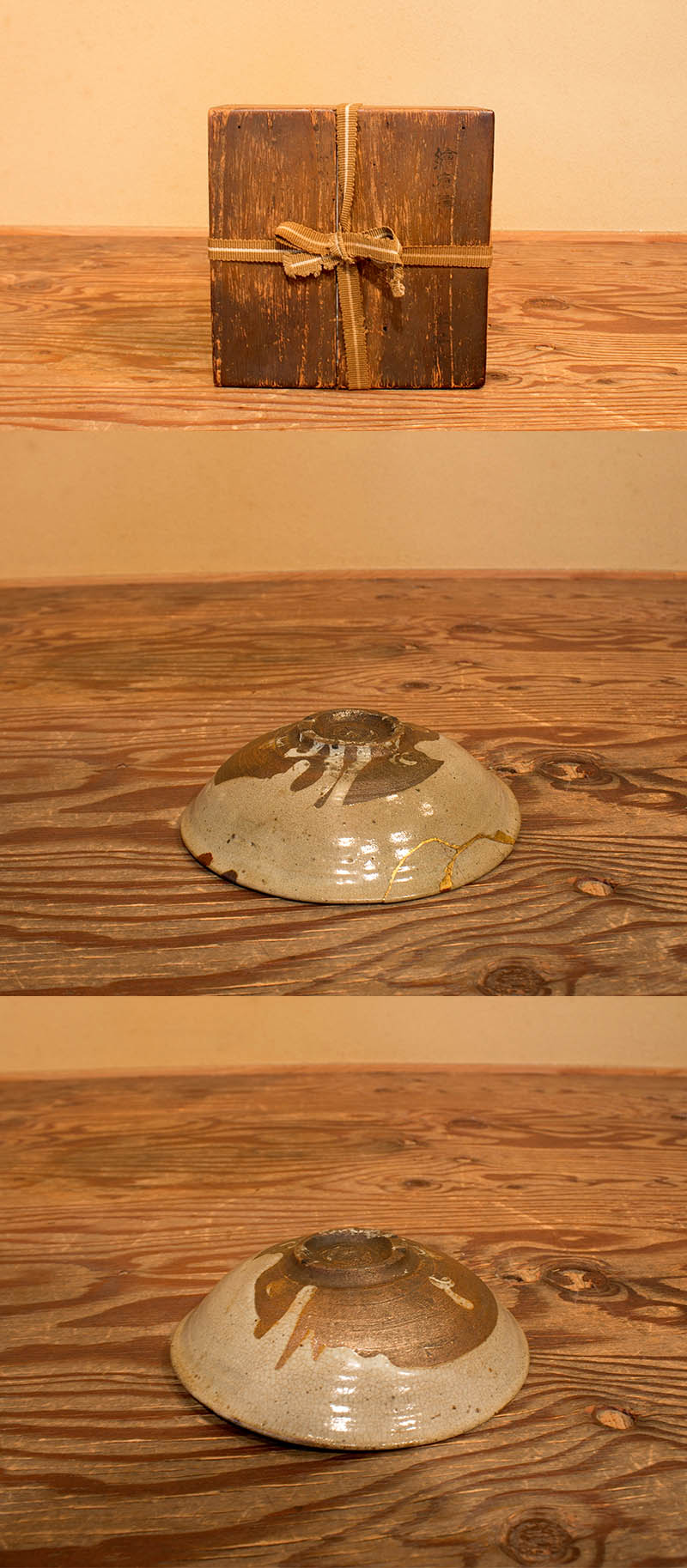 古美術 観宝堂 - 絵唐津平茶碗 | 古美術品専門サイト fufufufu.com