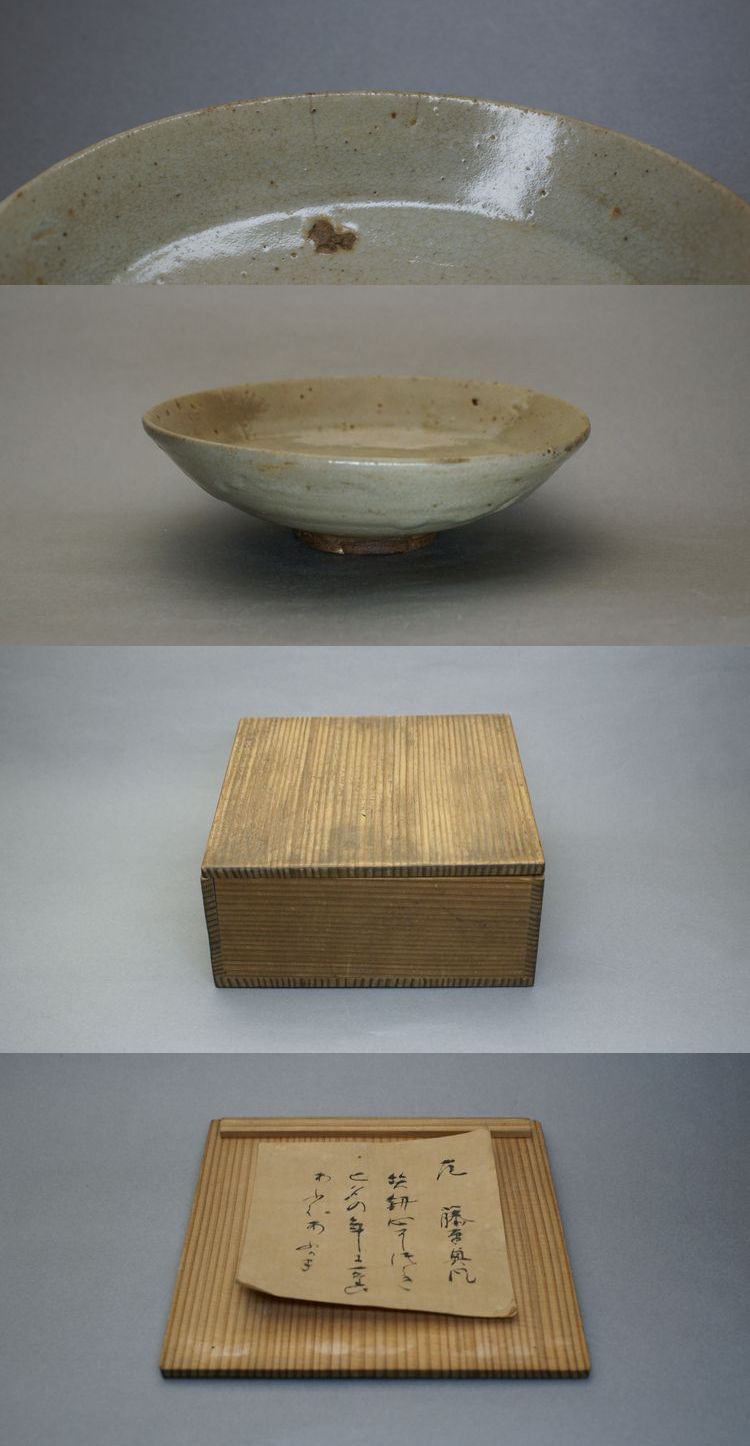 東中野 - 無地唐津 皿 | 古美術品専門サイト fufufufu.com