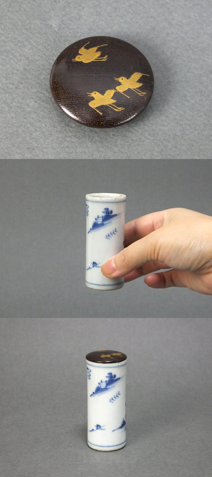 古童 - 古染付 山水文 茶器 茶巾筒 | 古美術品専門サイト fufufufu.com