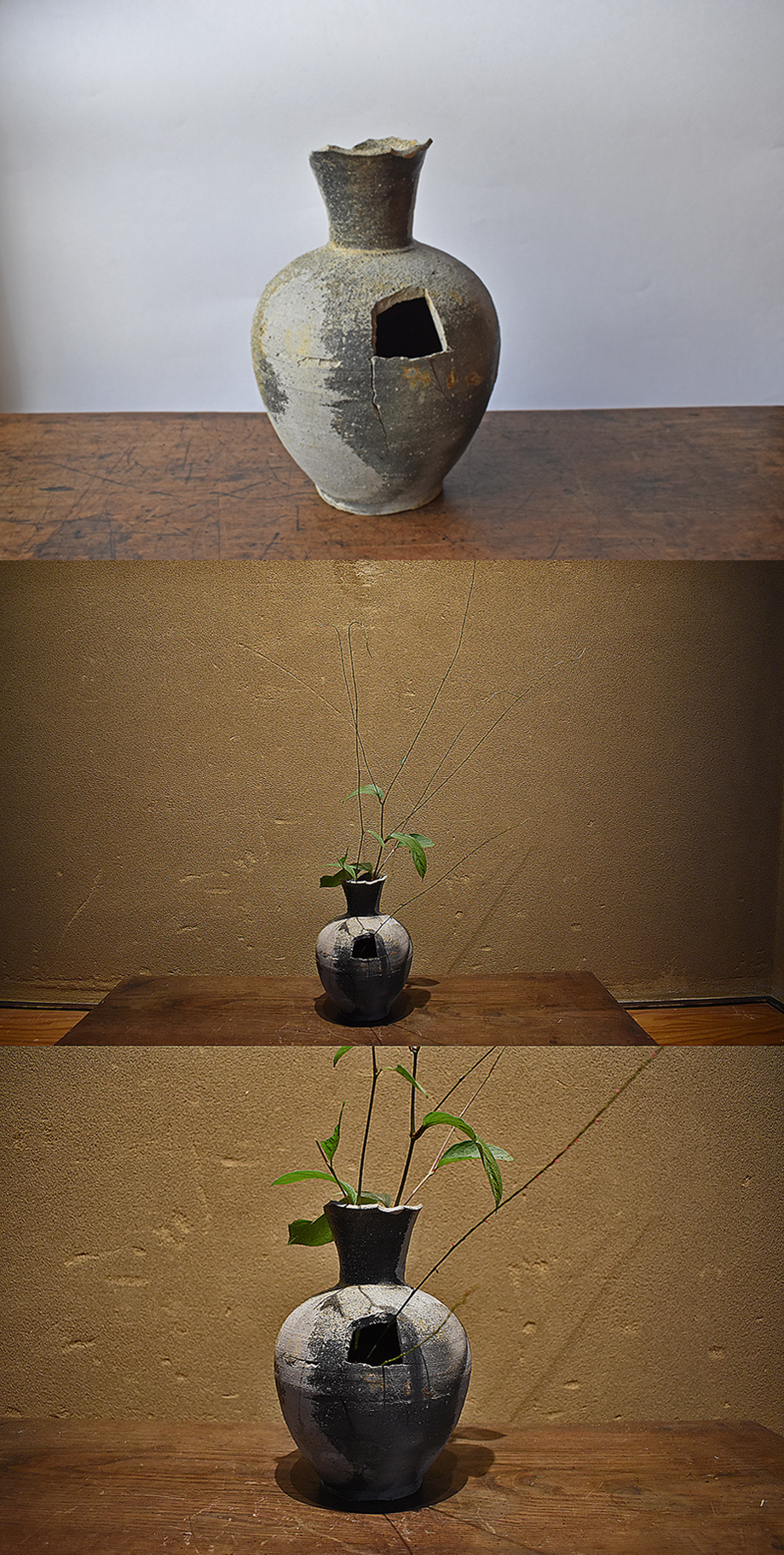 須恵器　新羅　長頸壷　自然釉　L691 東京国立博物館 - コレクション コレクション一覧 名品ギャラリー 館蔵