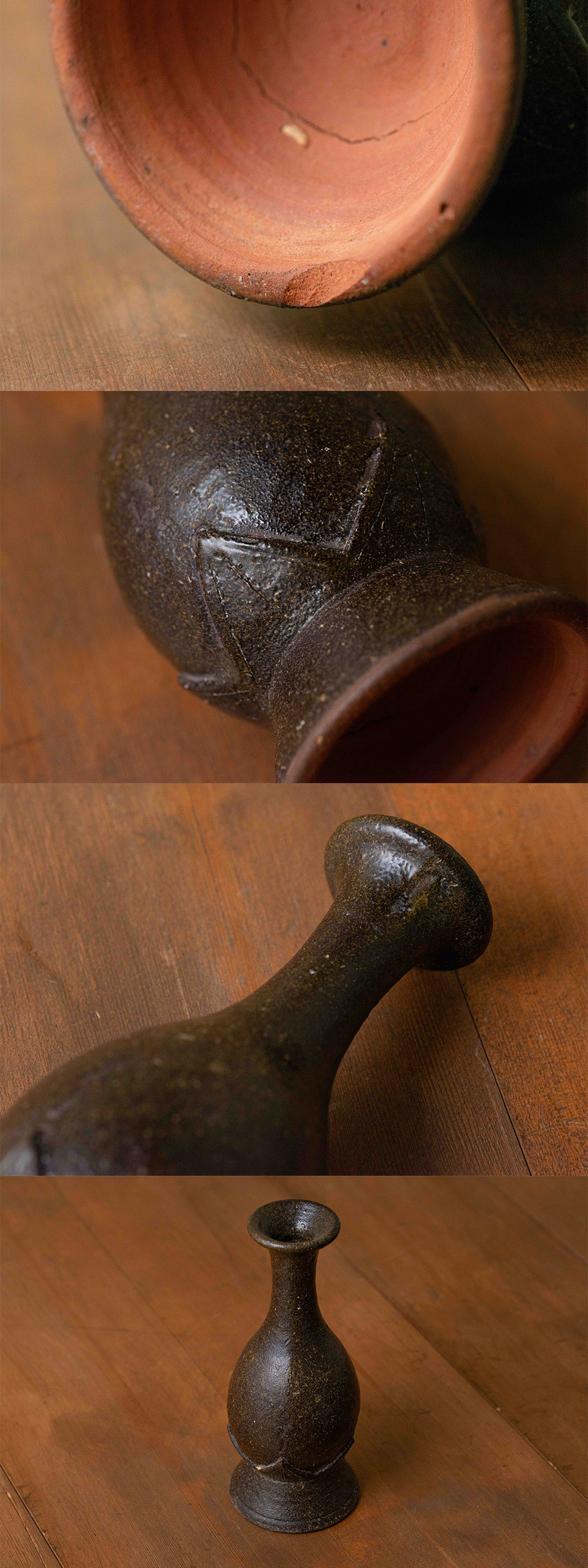 古美術 観宝堂 - 八重山焼蓮座文瓶子 | 古美術品専門サイト fufufufu.com