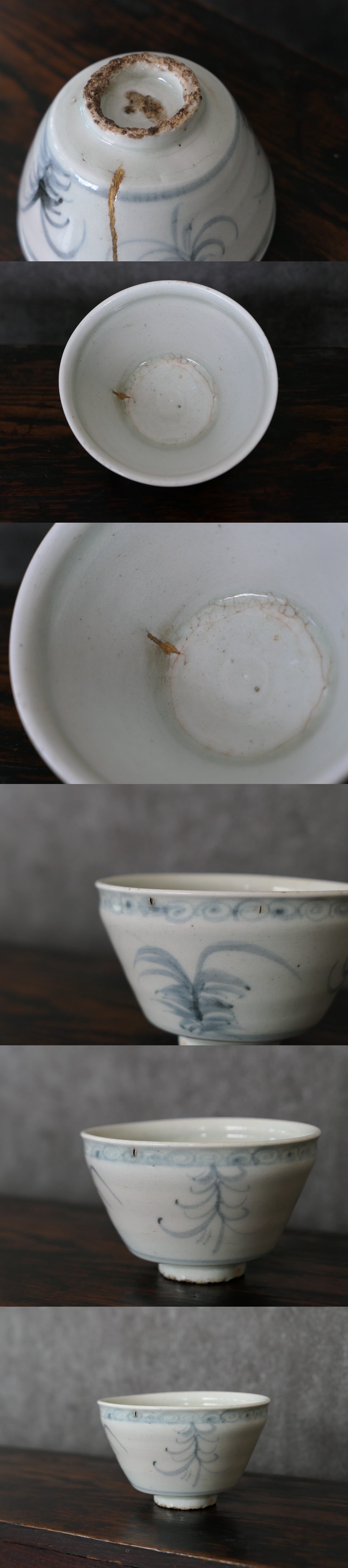 古美術 三樹 - 初期伊万里 茶碗 | 古美術品専門サイト fufufufu.com