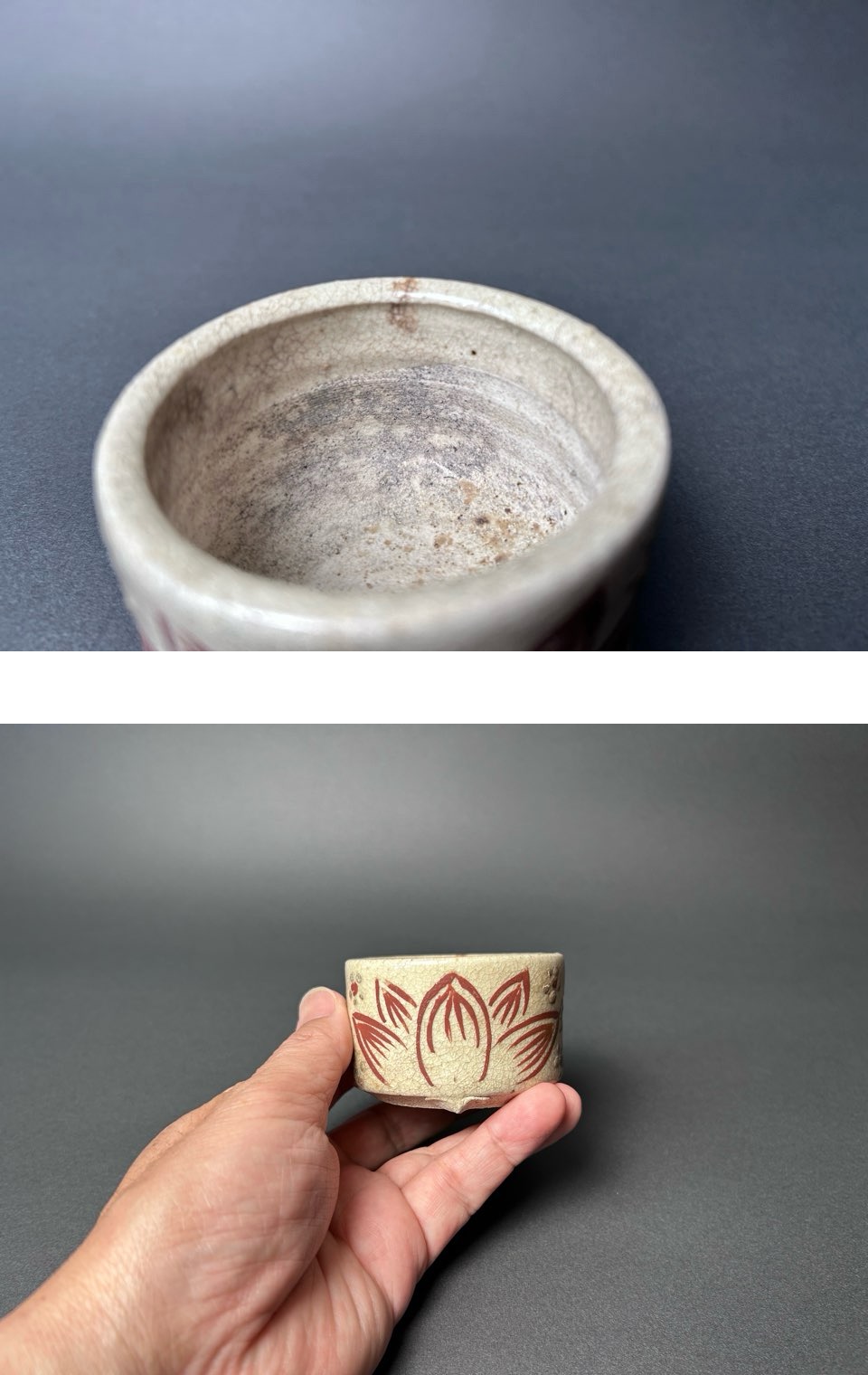長谷雄堂 - 美濃赤絵香炉 | 古美術品専門サイト fufufufu.com